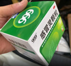 999三九感冒灵颗粒10g*9袋5盒装感冒药解热镇痛用于感冒引起的头痛发热鼻塞流涕咽痛缓解感冒症状 实拍图
