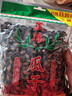 正林3A黑瓜子500g/袋五香味年货节西瓜子坚果炒货（新旧包装随机发） 实拍图