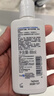 适乐肤（CeraVe）修护保湿润肤乳88ml试用体验装 实拍图