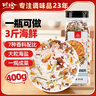 川珍盐焗盐890g 盐焗海鲜粗鸡虾蟹香辛料包腌制调料无碘大粒粗盐 实拍图