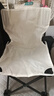 户外装备高品质车载便携亲子户外折叠椅用于露营钓鱼写生 白色中号33 实拍图