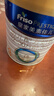 美素佳儿（Friso）皇家幼儿配方奶粉 3段（1-3岁幼儿适用）800g 乳铁蛋白 (新国标) 实拍图