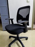 得力（deli）4900S 人体工学靠背办公椅/电脑椅/职员椅 可升降转椅舒棉坐垫 黑 实拍图