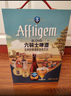 喜力六骑士啤酒750ml*2瓶礼盒装 古老的修道院啤酒 婚宴送礼踏春送礼 实拍图