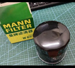 曼牌滤清器（MANNFILTER）机油滤清器机油滤芯W67/1/W6702天籁奇骏逍客轩逸骐达骊威颐达 实拍图
