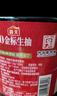 海天 0金标生抽酱油1.9L【特级酱油】金标系列 0添加防腐剂 实拍图