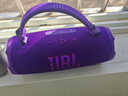 JBL CHARGE6 音乐冲击波六代 便携蓝牙音箱+低音炮 户外防水音响 派对串联 女生礼物 罗兰紫 实拍图