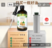 爷爷的农场有机核桃油辅食油110ml 凉拌热炒婴幼儿食用油宝宝辅食6个月以上 实拍图