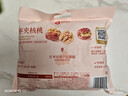 良品铺子 枣夹核桃400g 红枣夹心灰枣核桃新疆免洗枣大枣休闲零食独立包装 实拍图