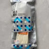 南极人2双装软木羊毛保暖鞋垫女加厚加绒吸汗棉鞋垫男冬季 100%羊毛42 实拍图