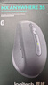 罗技（Logitech）大师系列 MX Anywhere 3S 静音鼠标 无线蓝牙双模鼠标 商务办公 便携智能鼠标 石墨黑 接收器另购 实拍图
