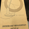 孩视宝国AA全光谱阅读护眼台灯学生儿童家用防蓝光床头插电led灯NC17-V 实拍图