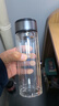【京东物流配送】高硼硅双层玻璃杯大容量泡茶杯水杯子茶水分离杯 【双层加厚】茶杯350ml1只 实拍图