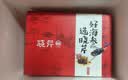 海晏堂【海鲜礼盒】大连冷冻即食海参 辽刺参 海鲜水产海参中秋礼品礼盒 3200g（80g*40头） 实拍图