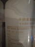 千纤草爽肤水补水喷雾保湿控油平衡湿敷细致毛孔男女大容量苦瓜水1000ml 实拍图