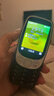 诺基亚（NOKIA）3210 4G 移动联通电信广电全网通 2.4英寸双卡双待 直板按键学生功能机备用手机黑色 实拍图