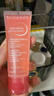 贝德玛（BIODERMA）【女神节】舒妍洁面凝胶45ml（有效期26年8月1日） 实拍图