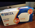 碧然德（BRITA）家用净水壶 滤水壶滤芯 MAXTRA+LE 去水垢专家滤芯 6枚装 实拍图
