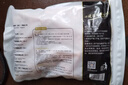 正大食品（CP）白羽鸡翅根2斤 生鲜冷冻 鸡肉烤鸡翅鸡肉 腌制鸡肉 实拍图