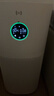 华为智选鸿蒙智选720空气净化器3s增强版 家用专业除甲醛卧室除宠物异味吸猫毛除过敏原甲醛数显 实拍图