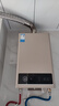 美的【HWA Pro 16L】家用智能变频 恒温节能 低水压启动 一厨两卫 节能省气 上门安装 燃气热水器 实拍图