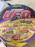 日清方便面 UFO飞碟炒面 铁板色拉鱿鱼味面123g*12碗整箱装节日礼盒 实拍图