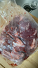 大庄园新西兰原切羔羊后腿肉2斤【欧盟认证】冷冻羊肉 烤盘烤箱适配 实拍图
