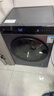 米家小米滚筒洗衣机全自动10公斤洗烘一体超净洗一级能效羊毛洗内衣洗国家补贴XHQG100MJ108 实拍图