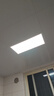 FSL佛山照明无界面板灯集成吊顶灯平板灯厨卫灯300*600白光36W 实拍图
