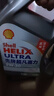 壳牌（Shell）超凡喜力2代灰壳 全合成机油 5w-30(5w30)API SP级 4L 汽车保养 实拍图
