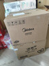 美的（Midea）电饭煲电饭锅小型3升2-3人前置大屏面板24小时预约多功能压力家用智能电饭煲FB30Q1-406K 实拍图