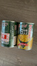 甘竹甜玉米粒罐头425g*4罐广东特产即食粗粮轻食伴侣西餐沙拉 实拍图
