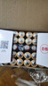 南孚5号电池40粒 五号碱性 聚能环5代 适用耳温枪/血糖仪/鼠标/遥控器/血压计/挂钟/电子锁/玩具等 实拍图