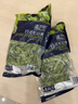 京鲜生  浦之灵即食日式毛豆1kg/袋 盐水卤毛豆荚 轻食冷冻蔬菜年货节 实拍图