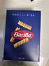 百味来Barilla意大利进口 #41通心粉意大利面500g 速食意面弯管形通心粉 实拍图