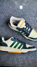 adidas ENTRAP美式校园风运动少年感复古篮球风板鞋男女阿迪达斯   白色/绿色/蓝色   42.5 实拍图