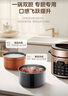 美的（Midea）京东自营电压力锅5升大容量电饭煲高压锅家用4-6人 全自动智能预约开盖煮双胆饭锅YL50Q3-451 实拍图