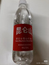 昆仑山矿泉水 饮用天然弱碱性 500ml*20瓶 整箱装 高端矿泉水 实拍图
