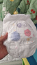 好奇（Huggies）金装拉拉裤L124片(9-14kg)尿不湿【速干不易红】 实拍图
