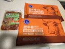 科尔沁肥牛卷涮锅烧烤火锅食材内蒙生鲜牛肉卷牛肉片多仓发货顺丰包邮 肥牛卷3斤 实拍图