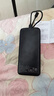 品胜【3C认证可上飞机】22.5W超级快充20000mAh大容量充电宝便携移动电源适用苹果17promax小米华为黑 实拍图