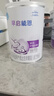 雀巢（Nestle）早启能恩 特殊医学用途早产/低出生体重婴儿配方食品 400g*2罐 实拍图