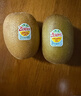 佳沛（zespri）意大利  阳光金奇异果巨大果22粒原箱 单果重约144-175g 猕猴桃 实拍图