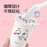 yekee 一次性茶杯加厚水杯咖啡杯子办公室家用纸杯250ml*400只JD-7109 实拍图