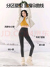 SIINSIIN【杨幂同款】6.0Pro鲨鱼裤春秋女外穿收腹高腰打底裤显瘦瑜伽裤 实拍图