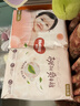 好奇（Huggies）铂金装小桃裤成长裤L120片(9-14kg)大号尿不湿拉拉裤【透爽散热】 实拍图