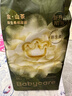 babycare金山茶花纸尿裤M50片(6-11kg)婴儿尿不湿超薄透气新生柔花苞裤 实拍图