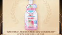 贝亲（Pigeon）洗发水沐浴露 含桃叶精华 婴儿洗发沐浴二合一 500ml IA209 实拍图