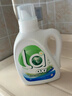 威露士la有氧洗衣液10斤 松木香除菌除螨除霉快洗去污渍 72小时长效抑菌 实拍图