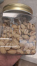 百草味本味甄果高端开心果400g 每日坚果干果零食大颗粒无漂白罐装送礼 实拍图